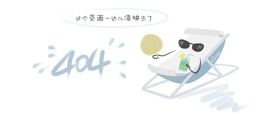 携手共创美好未来